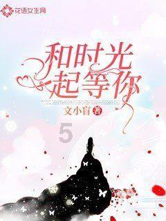 救援男孩贝利