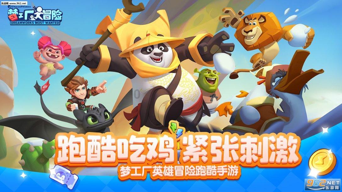 废品机械师