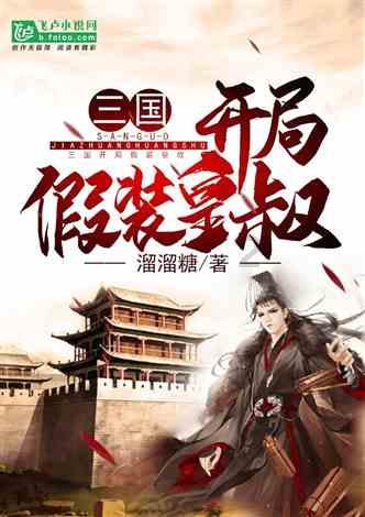 辽宁大连,幼儿园小朋友专业素质拉满了,音乐一响立刻换上笑容开始表演