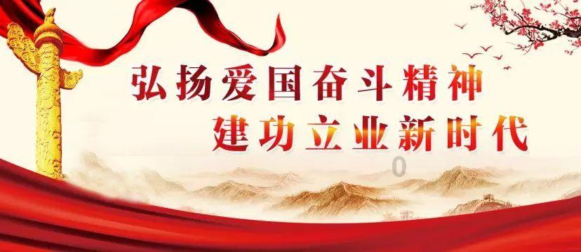 救援小胖妞